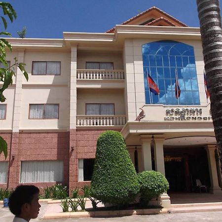 Koh Kong City Hotel Eksteriør billede