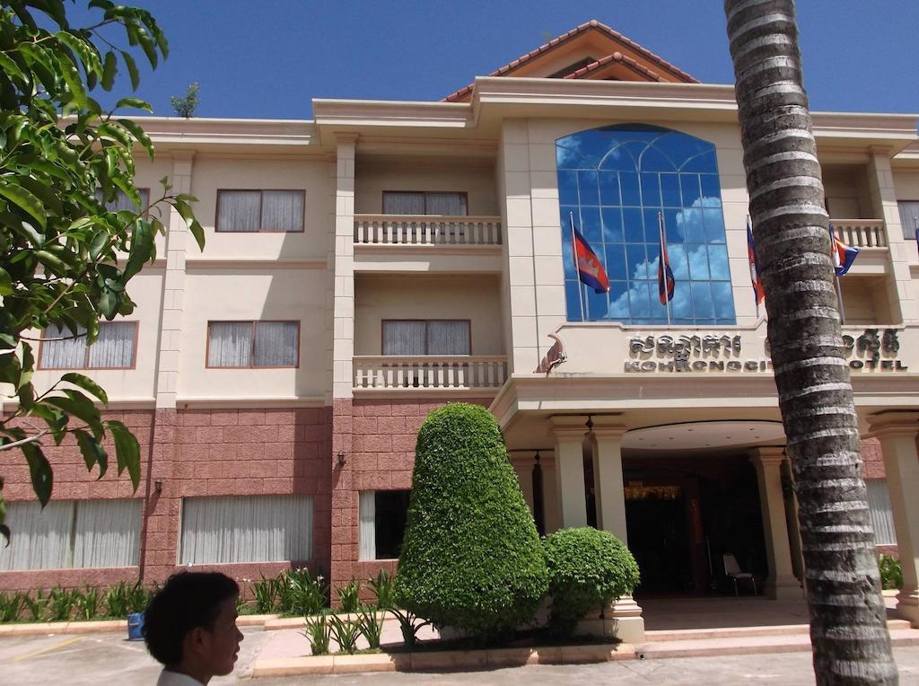 Koh Kong City Hotel Eksteriør billede